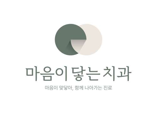 업체 사진