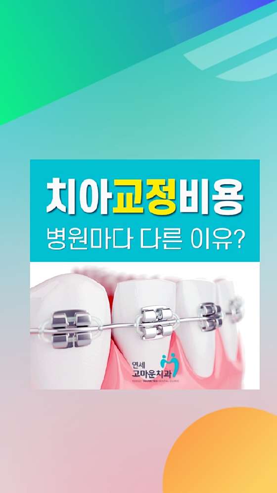 업체 사진