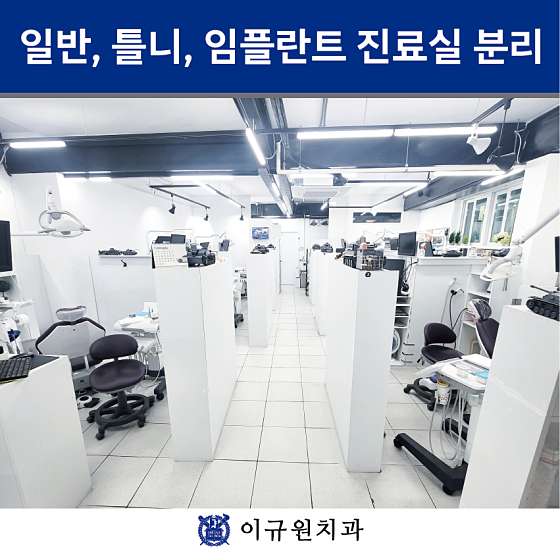 업체 사진