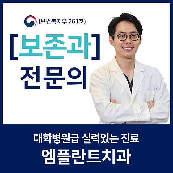 업체 사진