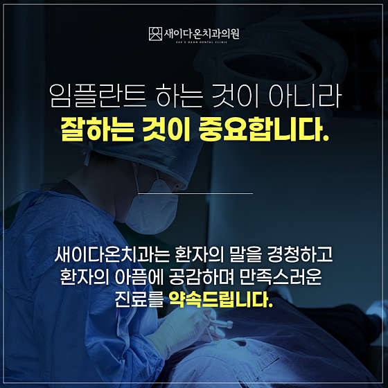 업체 사진