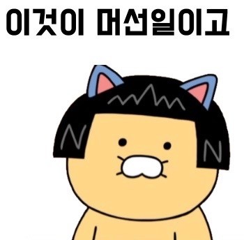 업체 사진