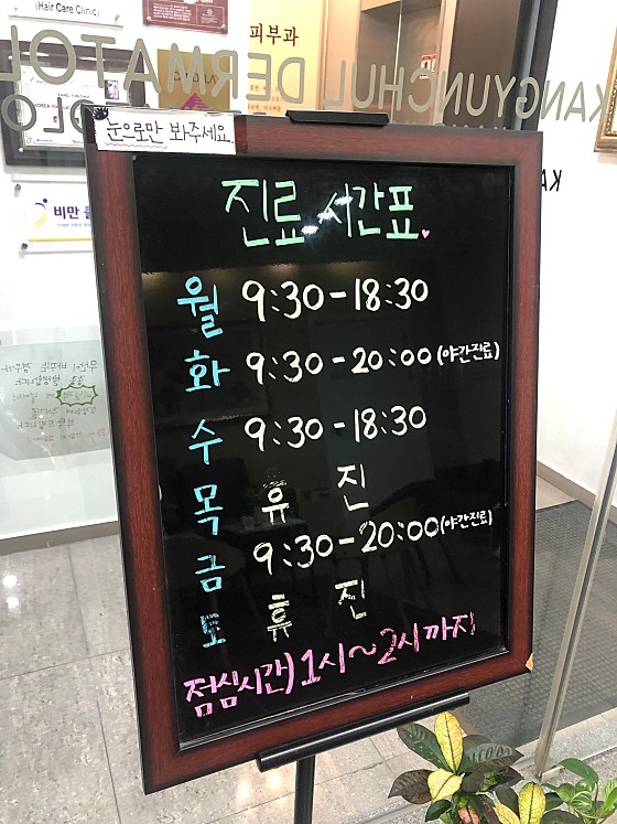 업체 사진