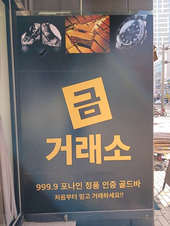 업체 사진