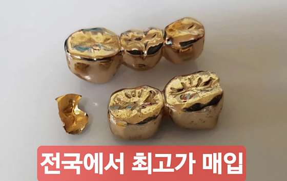 업체 사진