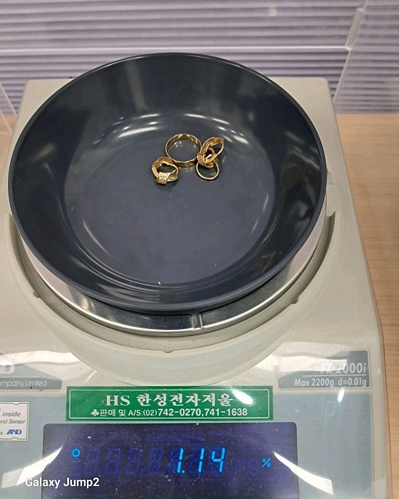 업체 사진