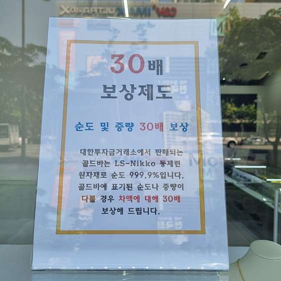 업체 사진