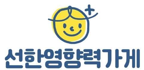 업체 사진