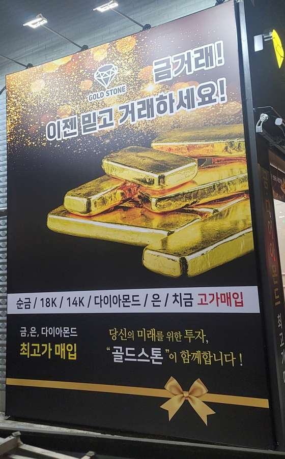 업체 사진