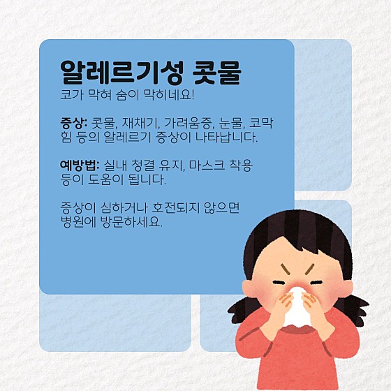 업체 사진