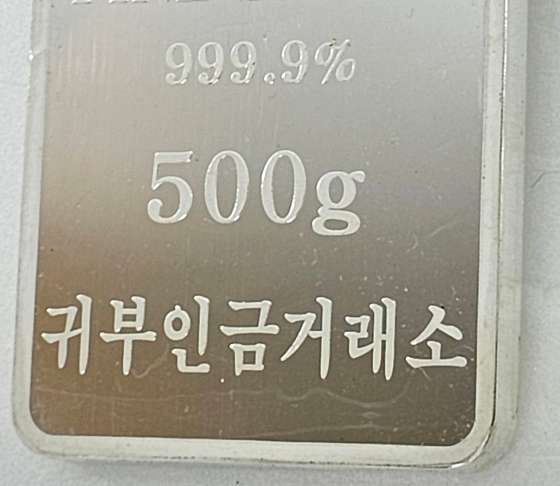 업체 사진