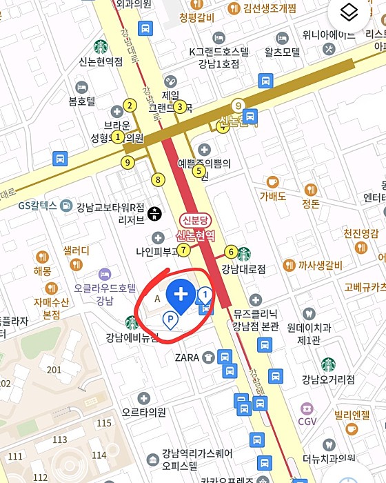 업체 사진