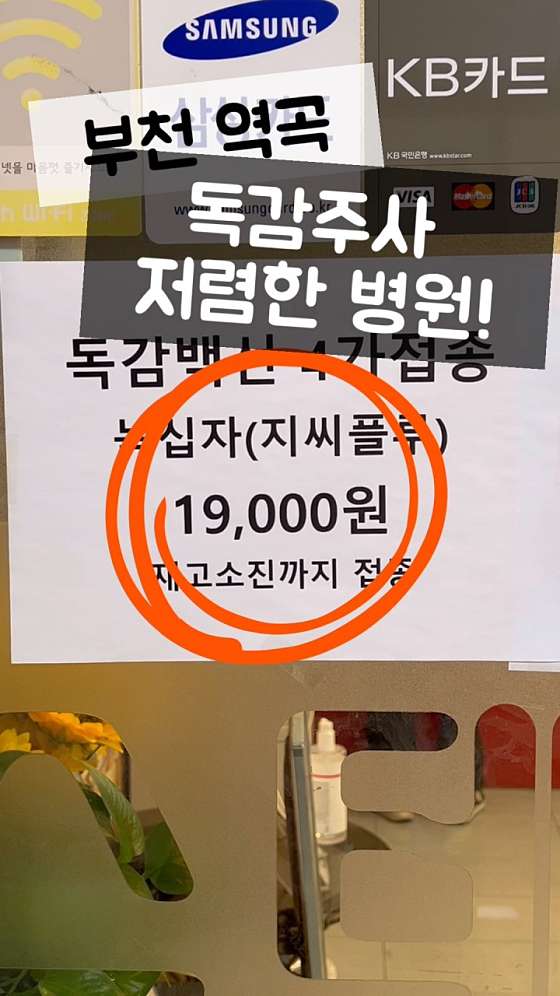 업체 사진