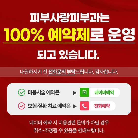 업체 사진