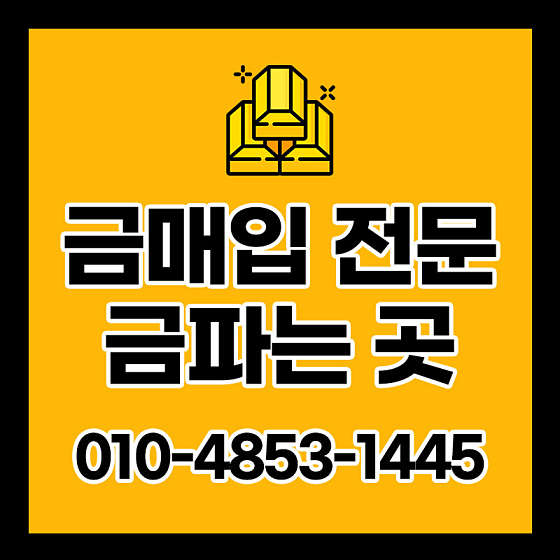 업체 사진