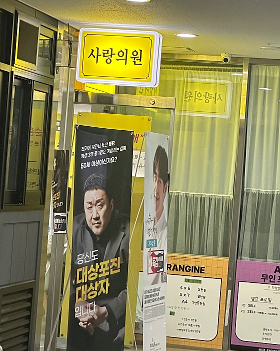 업체 사진