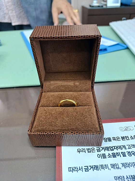 업체 사진