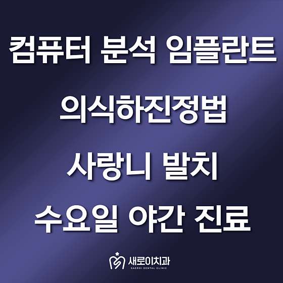 업체 사진