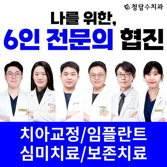 업체 사진