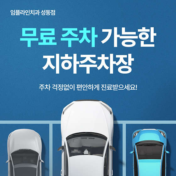 업체 사진