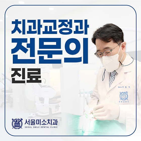 업체 사진