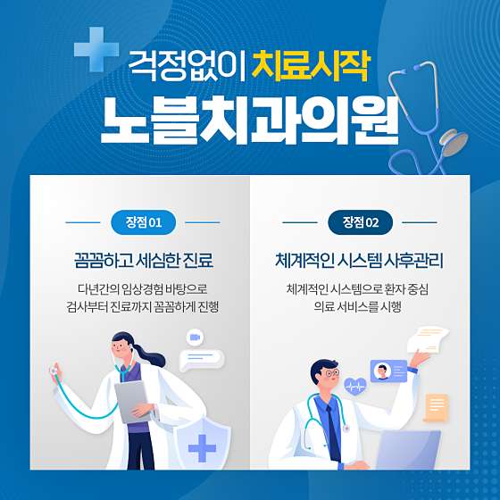 업체 사진