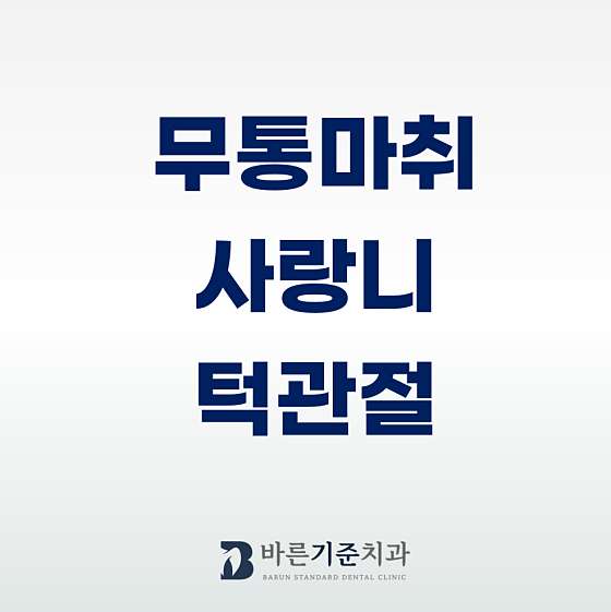 업체 사진