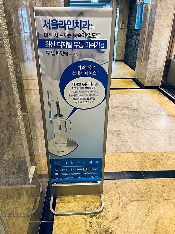 업체 사진