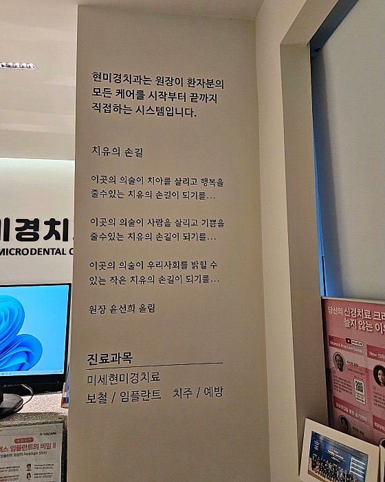 업체 사진