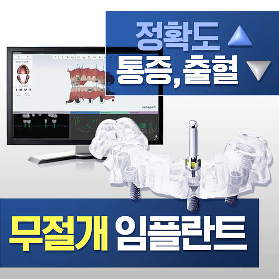 업체 사진