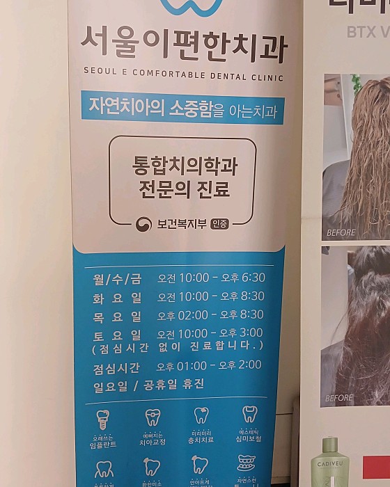 업체 사진