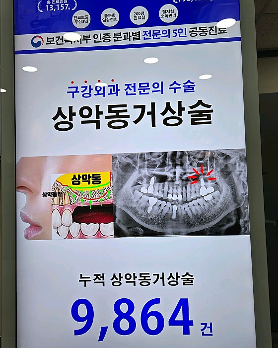 업체 사진