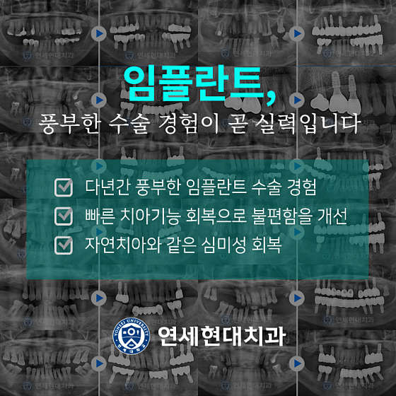 업체 사진