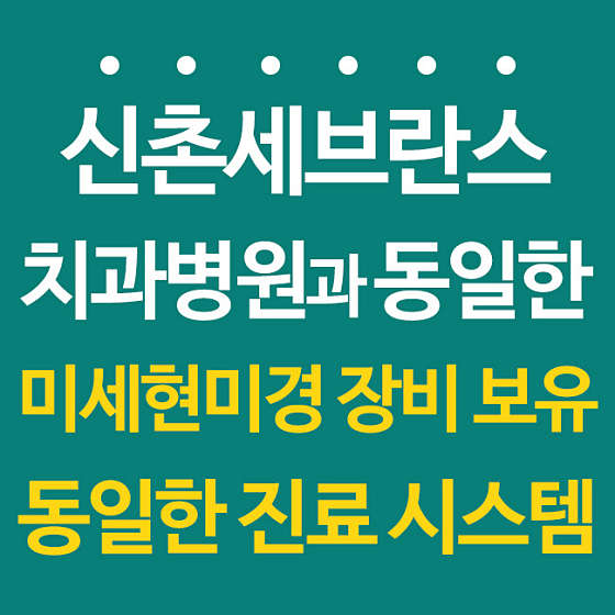 업체 사진