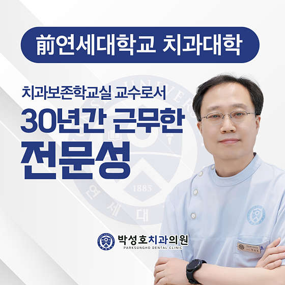 업체 사진