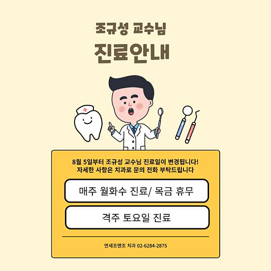 업체 사진