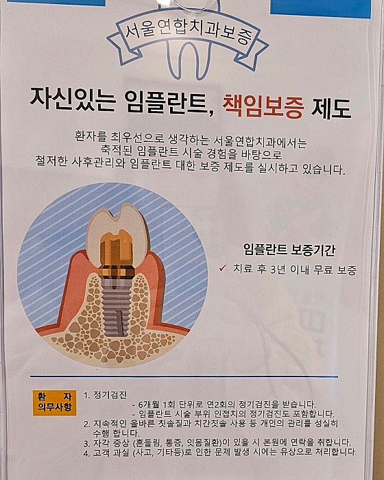 업체 사진