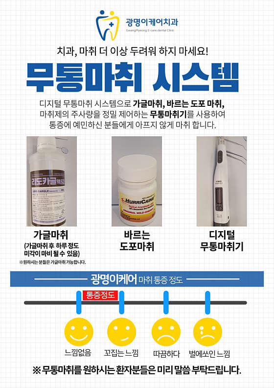 업체 사진