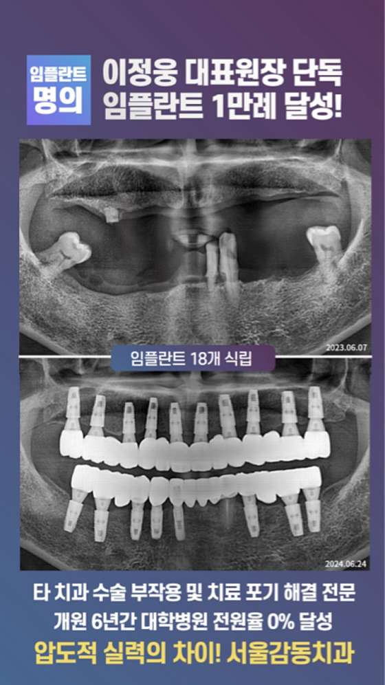 업체 사진