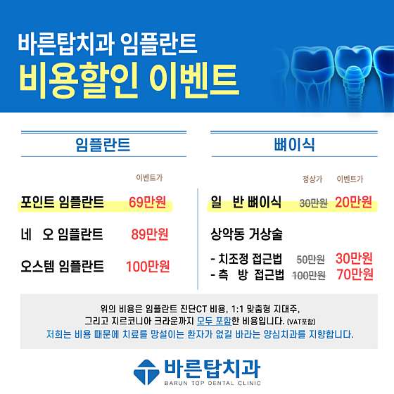 업체 사진