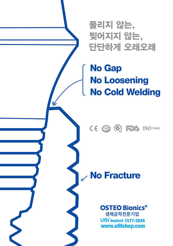 업체 사진