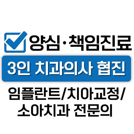 업체 사진