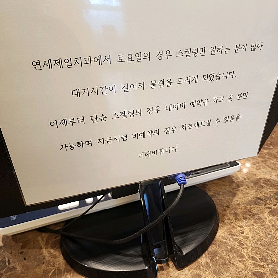 업체 사진