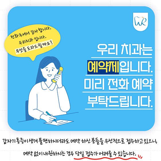 업체 사진