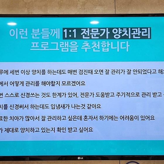 업체 사진