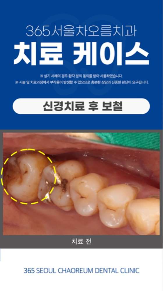 업체 사진