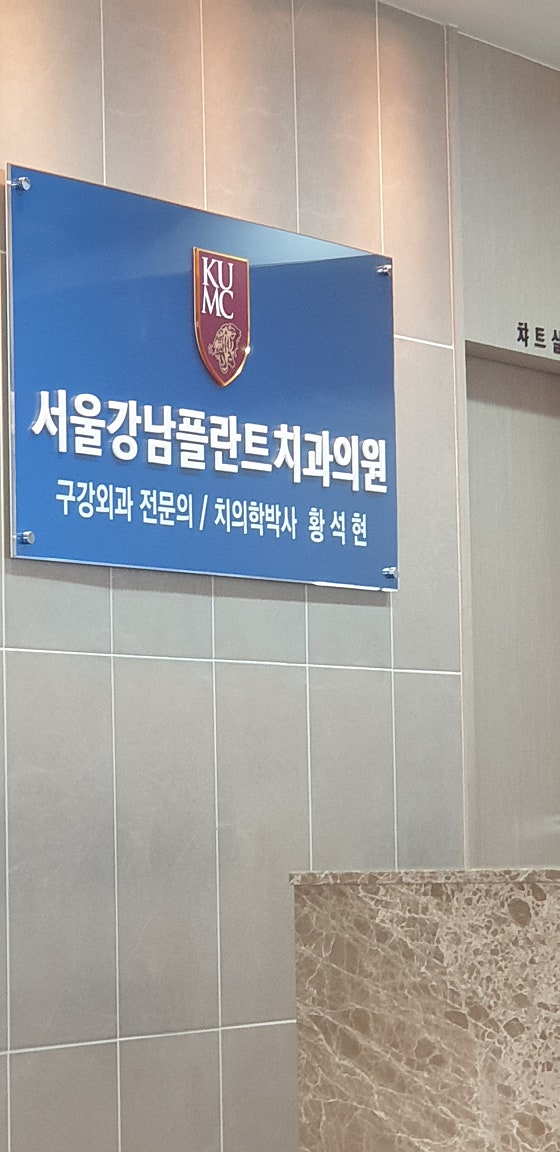 업체 사진