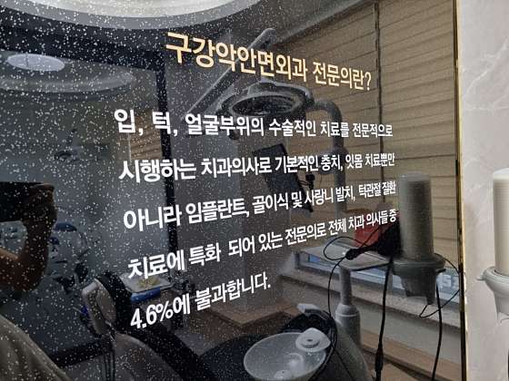 업체 사진