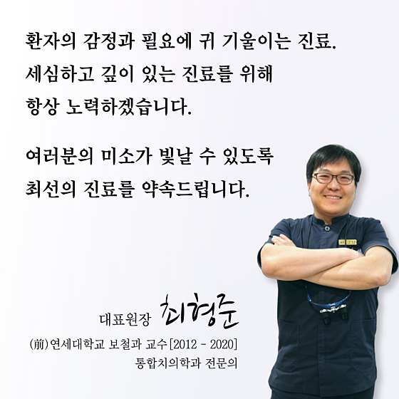 업체 사진