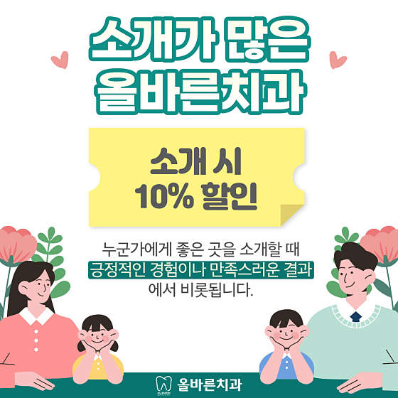 업체 사진